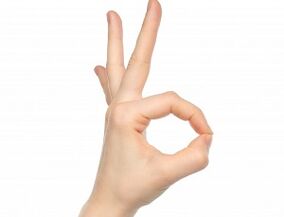 jelqing hatz eraztuna zakila handitzeko